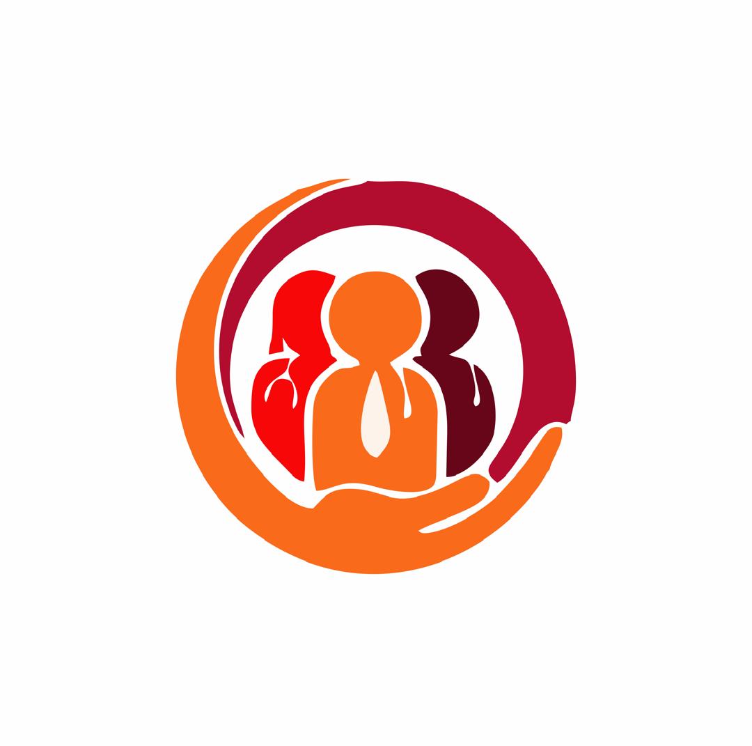 FHWI Logo